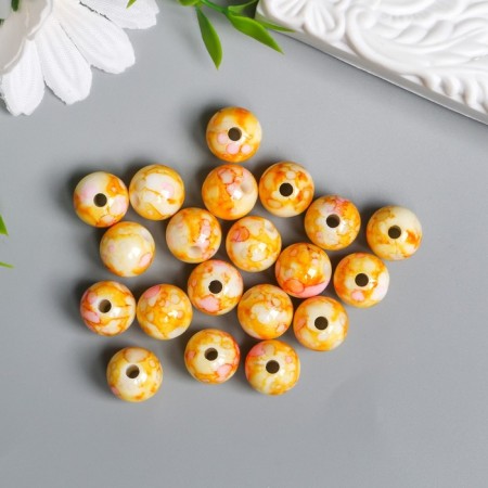 Beads for creativity plastic "Marble. Lemon" d = 1.2 cm set 20 grams-1