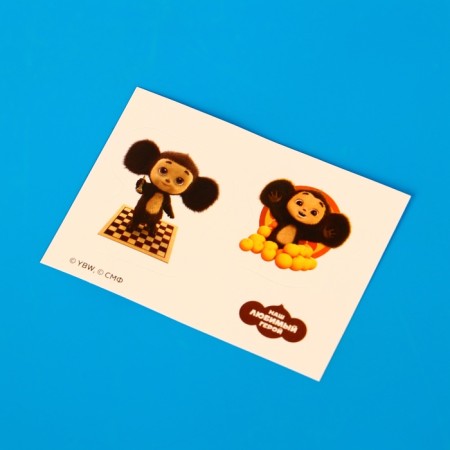 Chocolate ball "Cheburashka Choco Boom", with Marshmello, 28 g-3