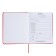 The universal diary for the 1-11 classes "Anime", a solid cover made of artificial leather, application, lies, 48 ​​sheets, red