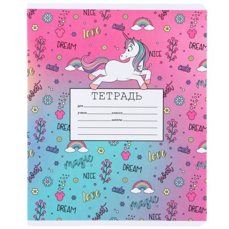 Notebook in a cage 18 sheets, 5 types of mix, cover coated cardboard, Minnie Mouse and unicorn-7