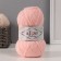 Yarn "My Baby" 100% acrylic 150m/50g (556)