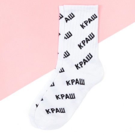 Women's socks KAFTAN "Kras" p. 36-39-1