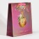 Packet laminated vertical "tenderness", m 26 x 30 x 9 cm, new year
