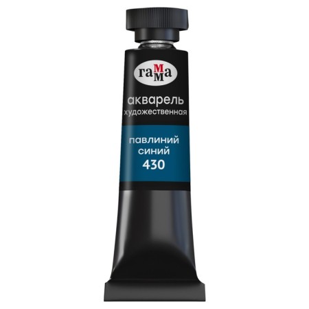 A watercolor art in a tube, 9 ml, gamma "Old Master", Pavlini Blue, 111021430