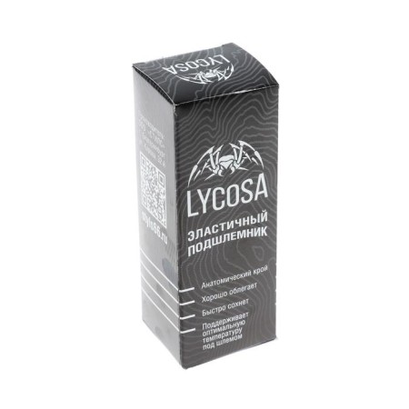 Lucosa Silk Black Wolf, P-020/1 bandan-5