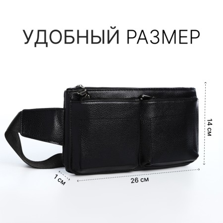 Board belt on lightning, 2 external pockets, black color-1