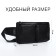 Board belt on lightning, 2 external pockets, black color