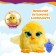 Interactive toy "chicken", Furreal Friends, 9 cm