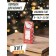 Folding box "Happy New Year", 6 x 14.5 x 3.5 cm, New Year