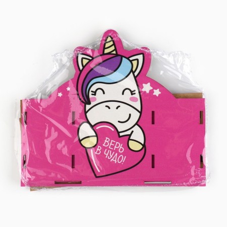 Organizer for the office "Believe in the miracle!" unicorn-9