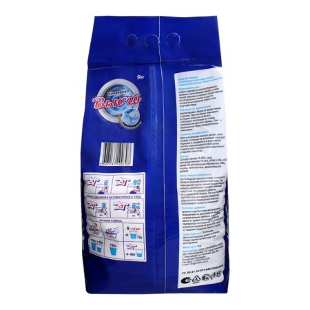Pollex washing powder "Blizzard", universal, 9 kg-1