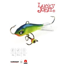 Balancir Lucky John Baltic 5 + tee, 5 cm, color 29 blister