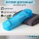Case for toothbrush and pasta, 21 × 6 × 3 cm, color mix