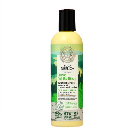 Hair set Natura Siberica "Tuva" volume and freshness-2