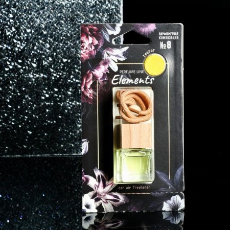 Sapfire flavor suspended Elements perfume composition No. 8 SAT-4100