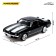 Metal Metallic Camaro SS, 1:32, doors, inertia, black color open