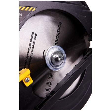 Dawed circular Hanskonner HCS51185, 1800 W, 5000 rpm-3
