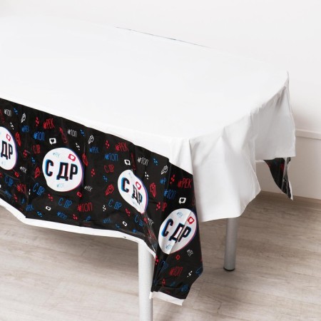 The single tablecloth "C DR", 180 x 137cm-1