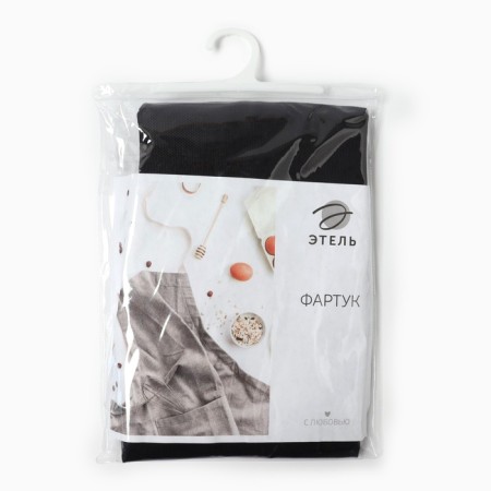 Apron Ethel Minimalist Design 60x70 cm, Dark, Lenon 45%, cotton 55% 395 g/m2-9