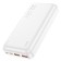 External battery Hoco J100A, 20,000 mAh, 2 USB, 2 A, display, white