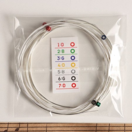 Strings for a 7 -string guitar (.010 -.050, brass nation on the faceting core)-2