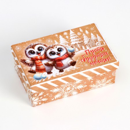A set of boxes 10 in 1 "animals", 32.5 x 20 x 12.5 - 12 x 7 x 4 cm-10