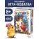 Board game "Beuters"