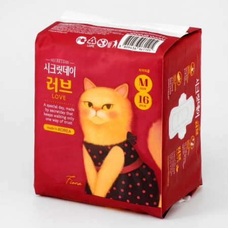 Gaskets "Secret Day", ultra -thin breathing, organic, 16 pcs/units