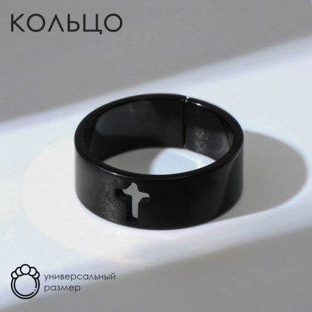 Ring "Cross" cavity, color black, dimensionless
