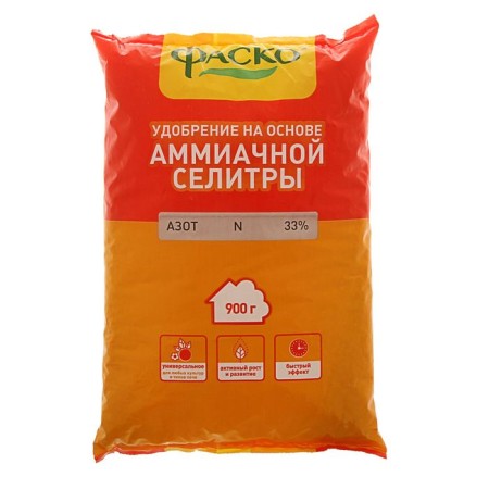 Fertilizer Mineral Fasco, based on ammonium nitrate, 0.9 kg