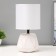 Board lamp "Adelela" E14 40W white-pink 15x15x29 cm