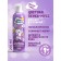 Foam-moss for swimming my charm Air Sephiria, 200 ml