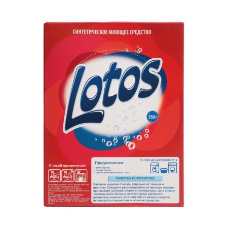 Lotos washing powder, universal, 350 g-4
