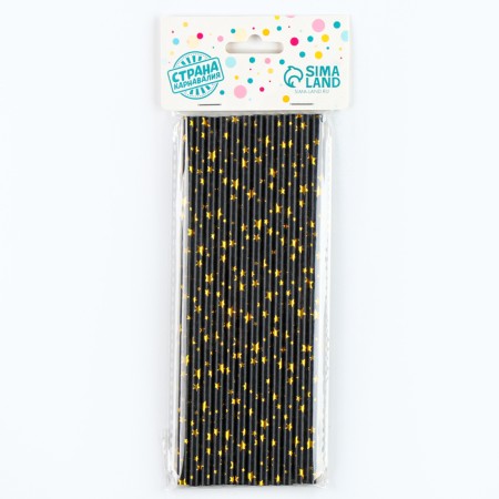 Stars of cocktail tubes, set 12 pcs., Golden color-3
