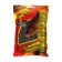 Makukha peas and sunflower, pressed, vanilla, 8 pcs.