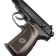 Strikeball pistol "Galaxy" Makarov, with a muffler, feces. 6 mm