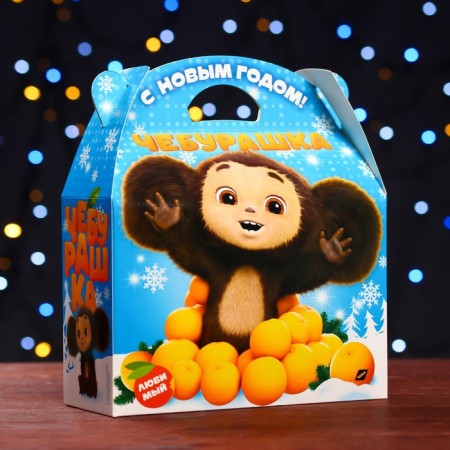 Gift box "Cheburashka", Baul, 22 x 9 x 22 cm