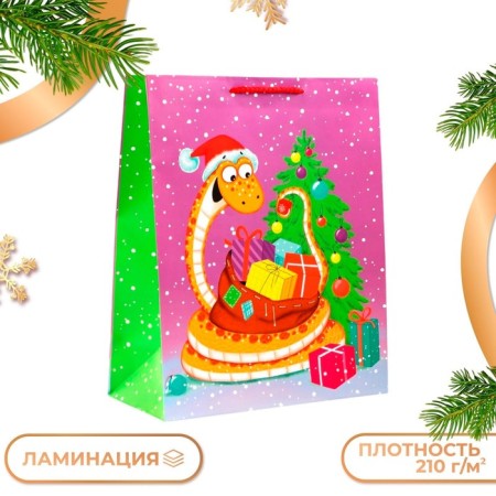 Gift package "Happy Snake", 26 x 32 x 12 cm