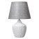 Board Latea Latea E14 40W white-gray 20x20x35 cm Risalux