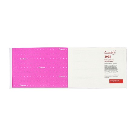The weekly dated 2025, Escalada "Snake", 180 x 127 mm, soft cover, PVC, 64 sheets, pancake embossing, block 70, raspberry-7