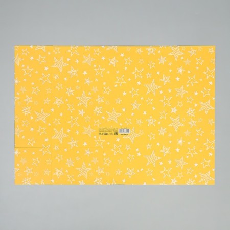 Gift folding box, packaging, "Happy Birthday", 31 x 24.5 x 8 cm-6