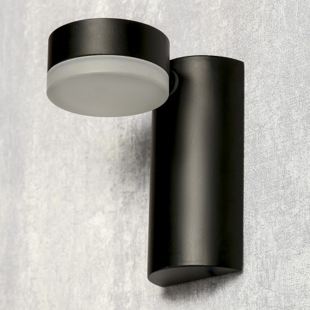 Sconces LED "Kustalo", 1 lamp 5W Black base 6.5x11x12 cm