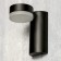Sconces LED "Kustalo", 1 lamp 5W Black base 6.5x11x12 cm