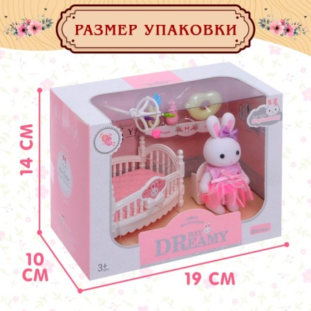 Set of game "Bunny" with a bed, with accessories, mix-5