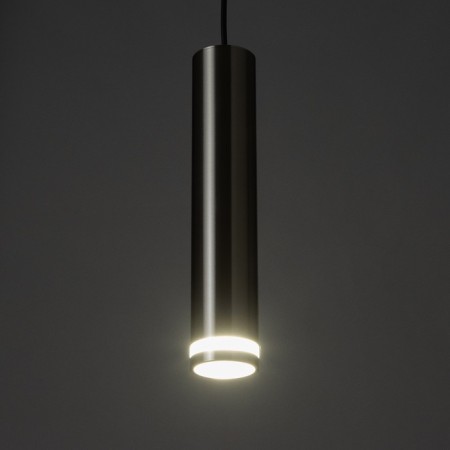 Suspendor "Mojo" GU10 35W chrome 6x6x30-130cm-2