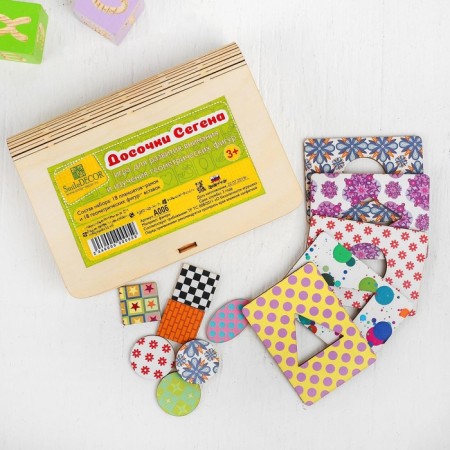 Segen boards, board 7 × 9.5 cm-1
