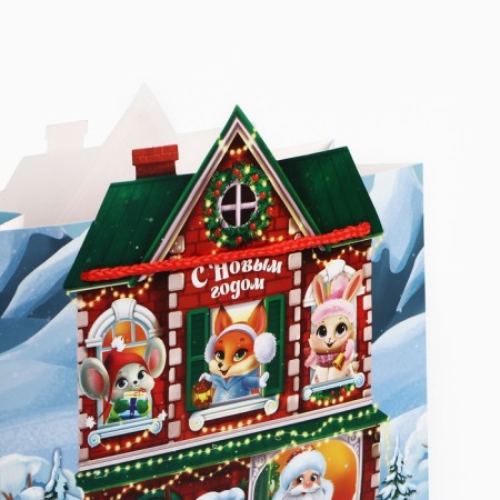 Gift Package "New Year's House", 25 x 27 x 10 cm, New Year-6