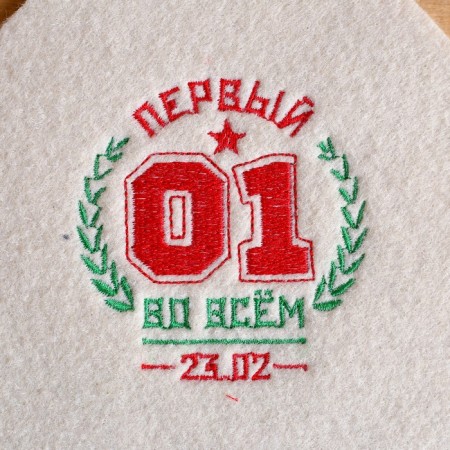 Bath mat "First in everything" embroidery-1