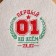 Bath mat "First in everything" embroidery