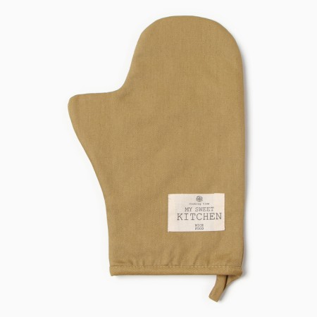 Set of kitchen. Ethel "Kitchen" b. In brown, mittens-seizure 20x28cm, tack19x19cm, 100% HL 1017965-1